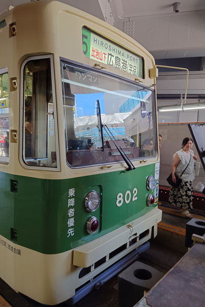 広電 800形 広島駅 2025年