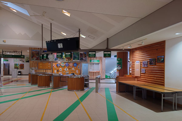 黒部峡谷鉄道 宇奈月駅