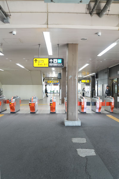 福岡市交通局 貝塚駅