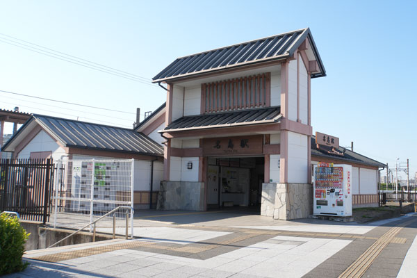 西鉄 名島駅