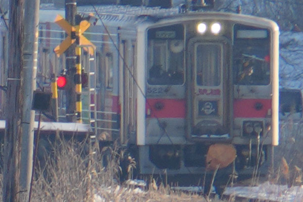 JR北海道 キハ54 ヘッドマーク