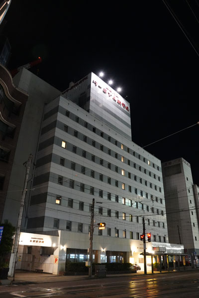 トレインビューホテル