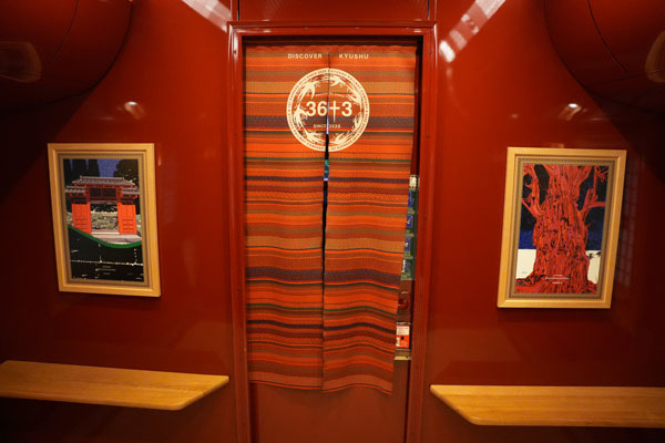 JR九州 787系 36ぷらす3