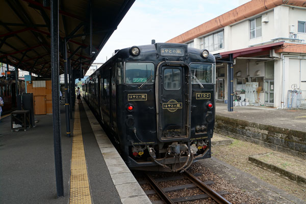 はやとの風　吉松駅