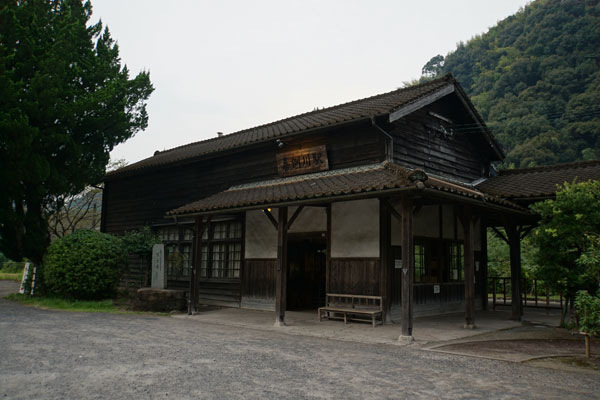 肥薩線　嘉例川駅