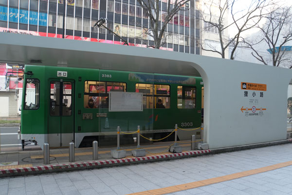 札幌市電 狸小路停留場 3300形 2025年