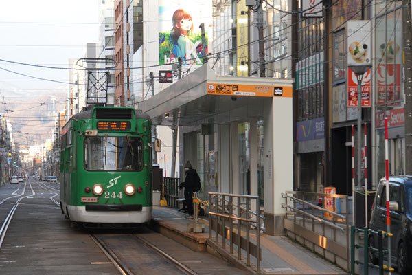 札幌市電 西4丁目停留場 240形 2025年