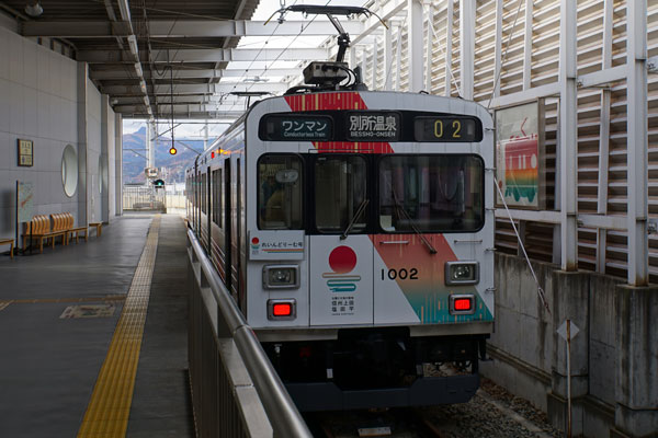 上田電鉄 1000系 別所線 上田駅